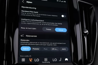 Volvo XC60 – thumbnail 24