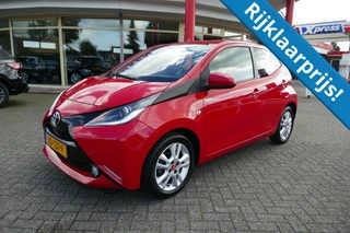 Toyota Aygo – thumbnail 1