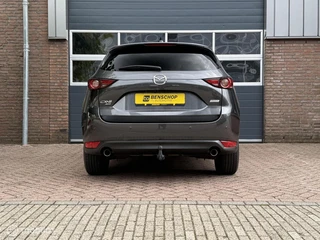 Mazda CX-5 – thumbnail 3