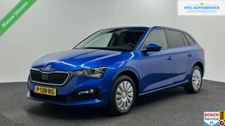 Škoda Scala – thumbnail 1