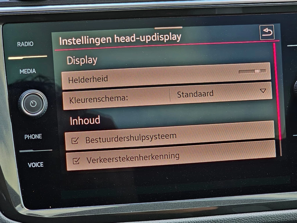 Volkswagen Tiguan – foto 35