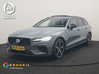 Volvo V60 – thumbnail 1