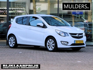 Opel KARL – thumbnail 5