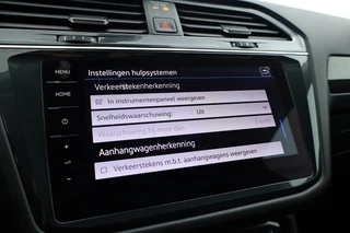 Volkswagen Tiguan Allspace – thumbnail 27