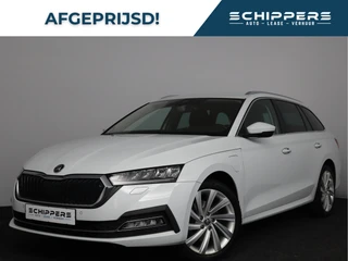 Škoda Octavia – thumbnail 1