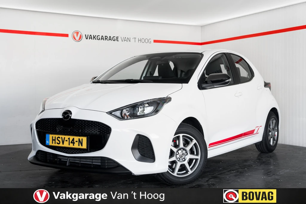 Mazda 2 Hybrid – foto 1