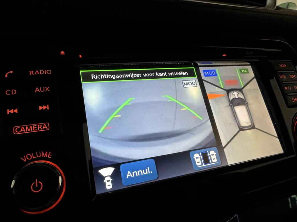 Nissan QASHQAI – foto 47