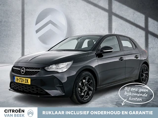 Opel Corsa – thumbnail 1