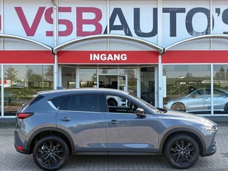 Mazda CX-5 – thumbnail 5