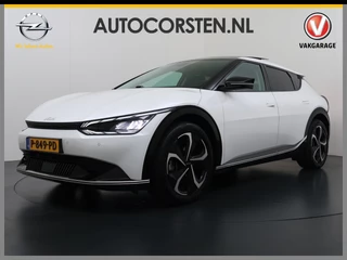 Kia EV6 – thumbnail 1