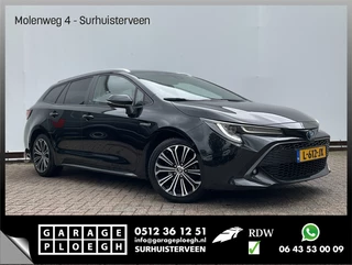 Toyota Corolla Touring Sports – thumbnail 10
