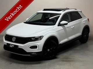 Volkswagen T-Roc – thumbnail 2