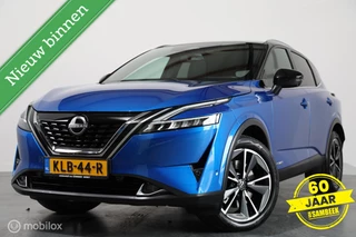 Nissan QASHQAI – thumbnail 1