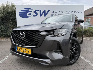 Mazda CX-60 – thumbnail 2
