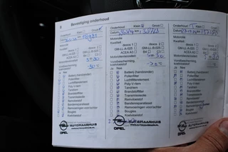 Opel Corsa-e – thumbnail 20