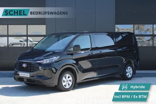 Ford Transit Custom – thumbnail 1