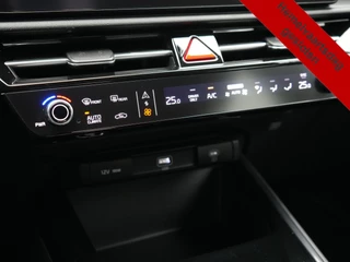 Kia Niro – thumbnail 39