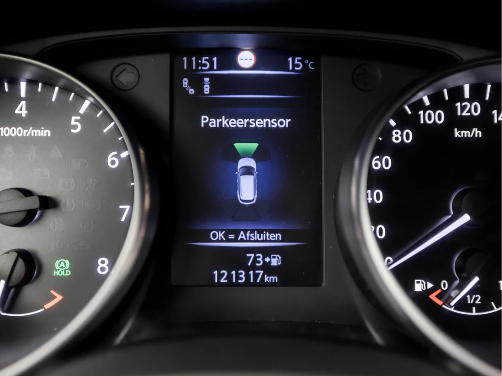 Nissan QASHQAI – foto 29