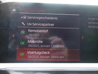BMW X7 – thumbnail 37