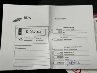 Kia ProCeed – thumbnail 43