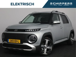Hyundai Inster – thumbnail 1