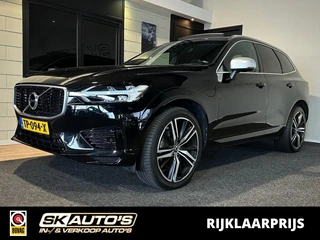 Volvo XC60 – thumbnail 1