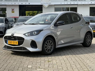 Mazda 2 Hybrid – thumbnail 3