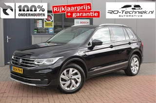 Volkswagen Tiguan – thumbnail 1