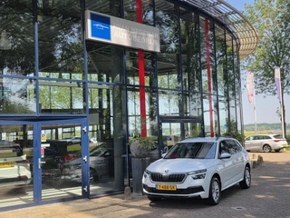 Škoda Kamiq – thumbnail 2