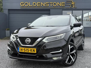 Nissan QASHQAI – thumbnail 1