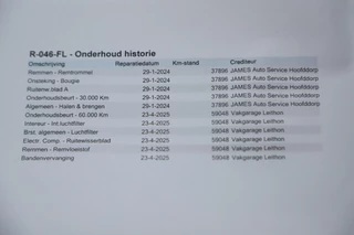 Fiat Panda – thumbnail 17