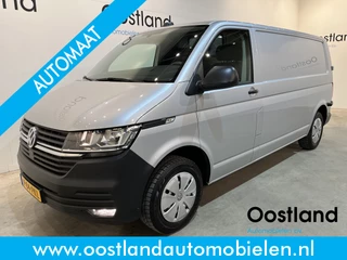 Volkswagen Transporter – thumbnail 1