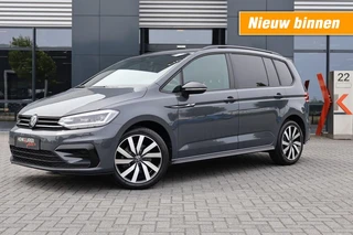 Volkswagen Touran – thumbnail 1