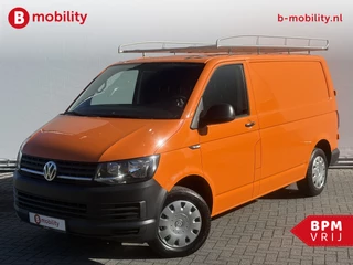 Volkswagen Transporter – thumbnail 1