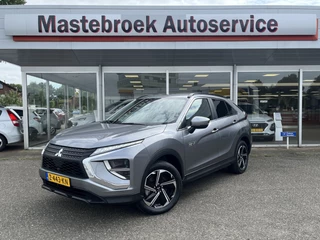 Mitsubishi Eclipse Cross – thumbnail 1