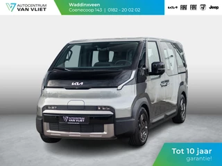 Kia PV5 – thumbnail 1