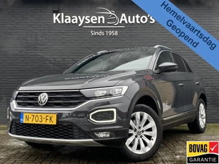Volkswagen T-Roc – thumbnail 1