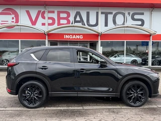 Mazda CX-5 – thumbnail 5