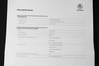 Škoda Octavia – thumbnail 25