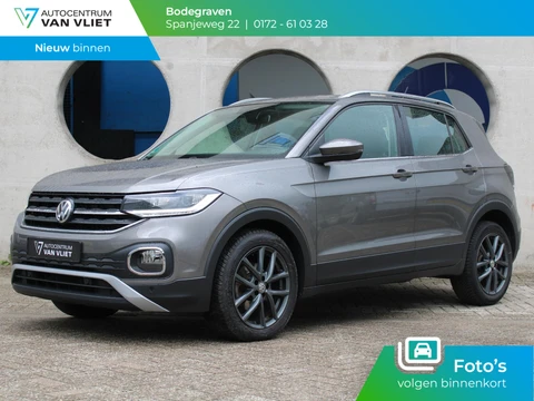 Volkswagen T-Cross 1.0 TSI Style Business R | STOELVERWARMING | APPLE CARPLAY | ACHTERUITRIJCAMERA |