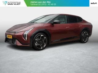Kia EV4 – thumbnail 1