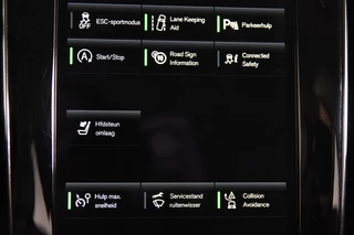 Volvo V60 – thumbnail 22
