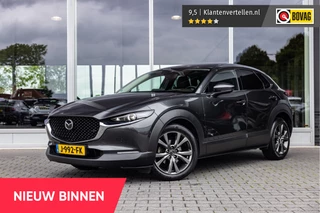 Mazda CX-30 – thumbnail 1