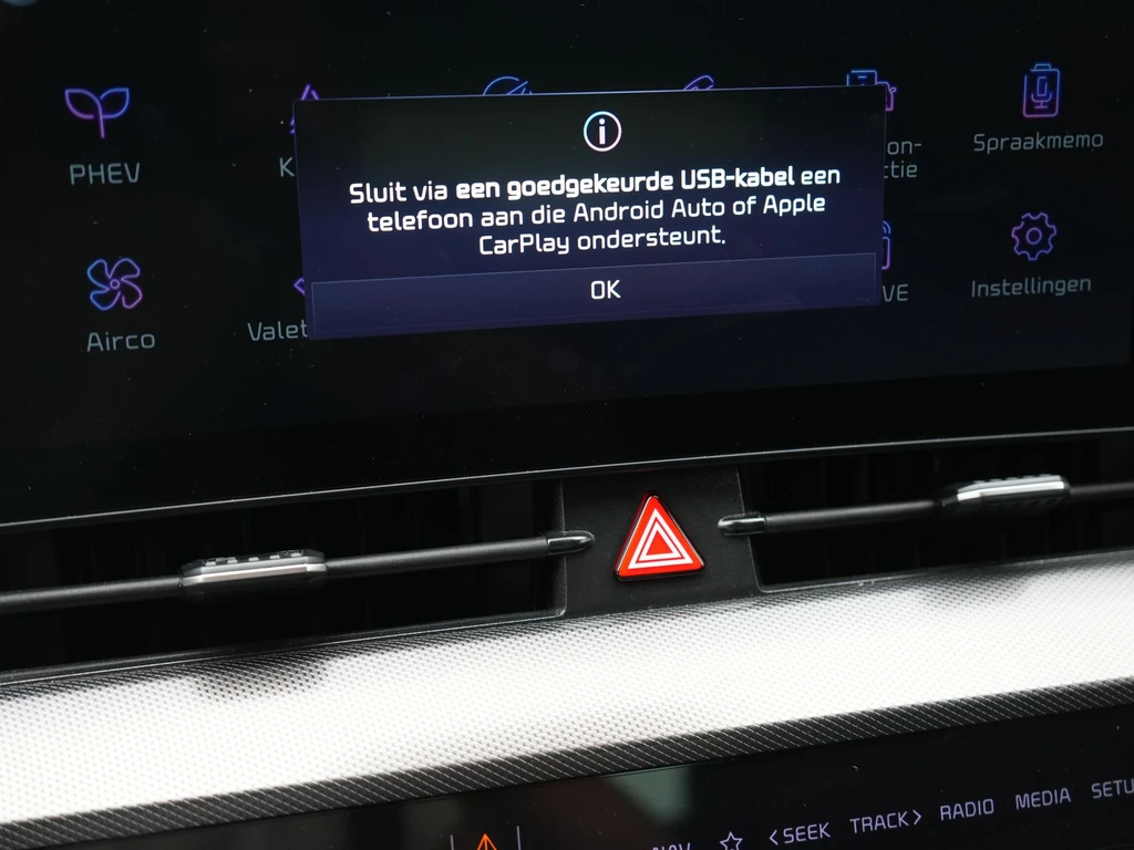 Kia Sportage – foto 29