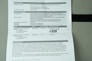 Mazda CX-80 – thumbnail 26