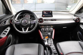 Mazda CX-3 – thumbnail 23
