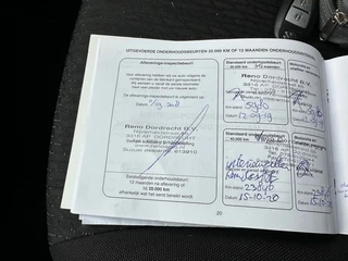 Suzuki Baleno – thumbnail 29