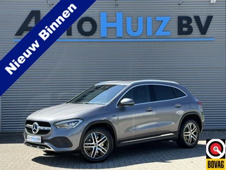 Mercedes-Benz GLA – thumbnail 1