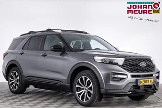 Ford Explorer – thumbnail 7