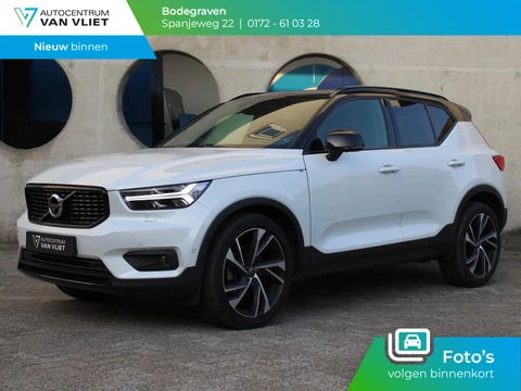 Volvo XC40 2.0 T5 AWD R-Design Intro Edition | CRUISE CONTROL | ALCANTARA BEKLEDING | ACHTERBANK VERWARMD |